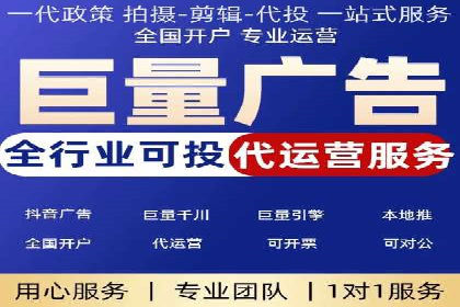 Sem优化公司案例：快速提升网站排名
